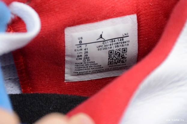 Chep Onekick The What Air CI1184-146 Jordan 4 0707
